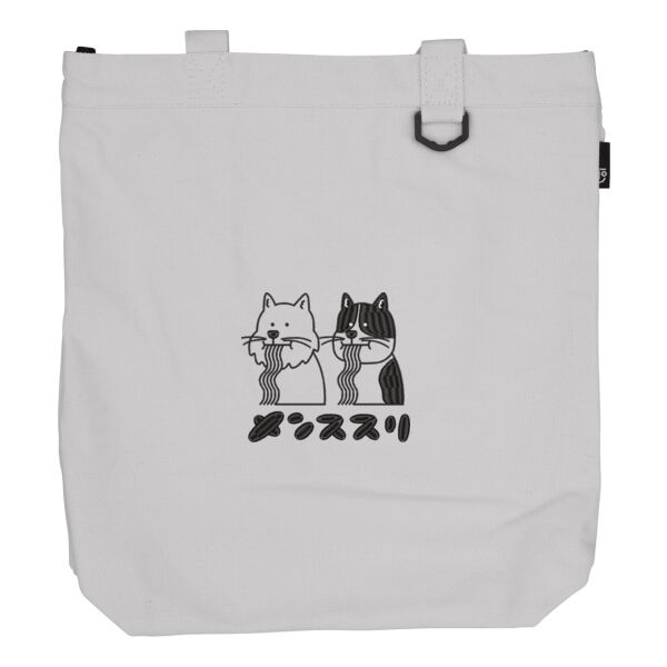 メンススリ<猫>文字有り サムネイル