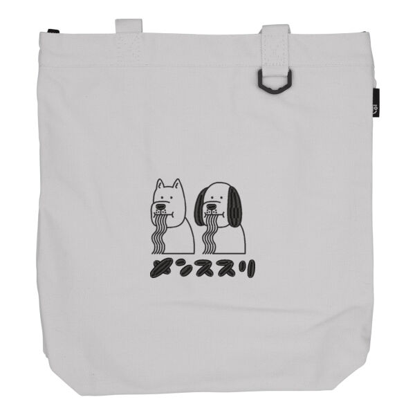 メンススリ<犬>文字有り サムネイル