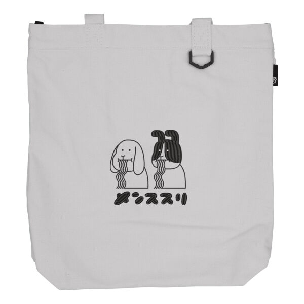 メンススリ<うさぎ>文字有り サムネイル