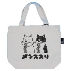 Lunch Tote Thumbnail
