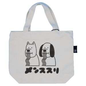Lunch Tote Thumbnail
